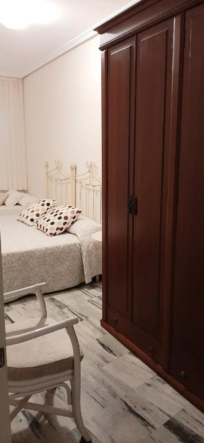 Realengo Apartment Sevilla